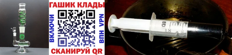 как найти наркотики  Называевск  ГАШ 40% ТГК 