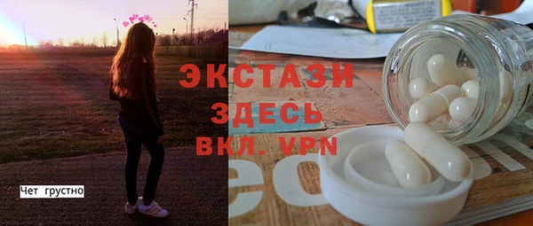 ALPHA-PVP Майский