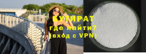 МДМА Магас