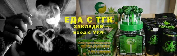 ALPHA-PVP Майский
