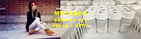 МДМА Магас