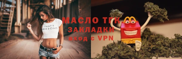 ALPHA-PVP Магадан