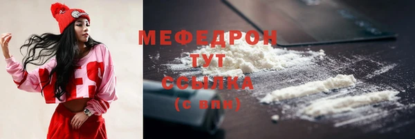 2c-b Мурманск