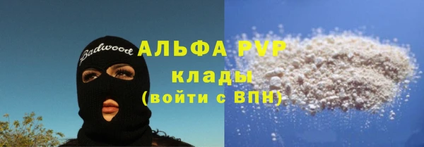 МДМА Магас