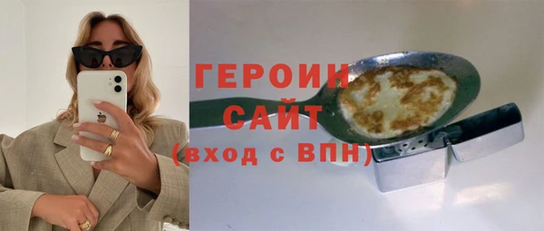ешки Ижевск