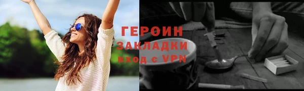 МДПВ Ладушкин