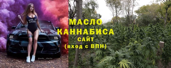 ALPHA-PVP Майский