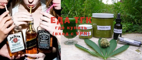 МДМА Магас