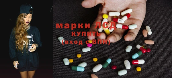 ALPHA-PVP Майский