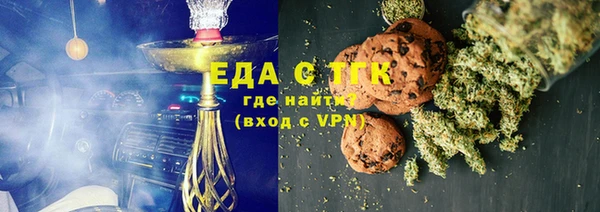 ALPHA-PVP Майский