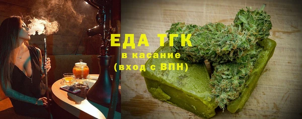 МДМА Магас