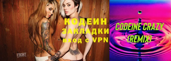 МДМА Магас