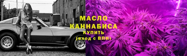 ALPHA-PVP Майский