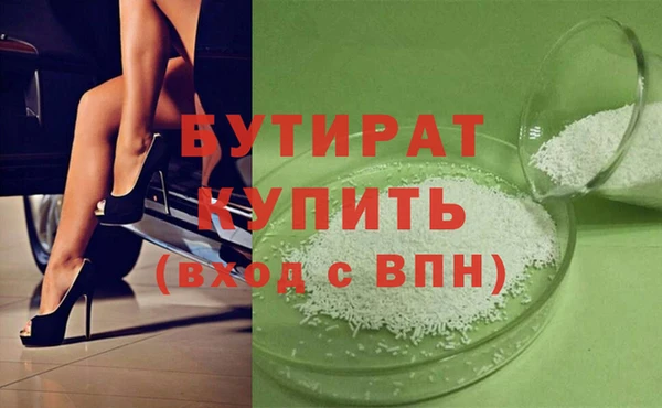 МДМА Магас