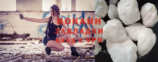 ALPHA-PVP Майский