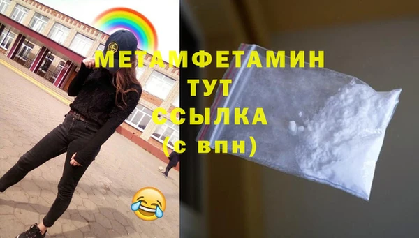 МДМА Магас