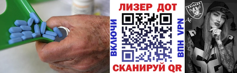 ЛСД экстази ecstasy  как найти закладки  Называевск 