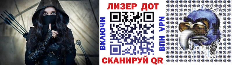 Марки NBOMe 1,5мг  ссылка на мегу рабочий сайт  Называевск 
